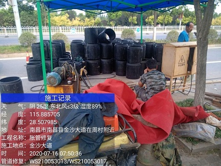 南沙管道短管置换-管道顶管-炜誉市政