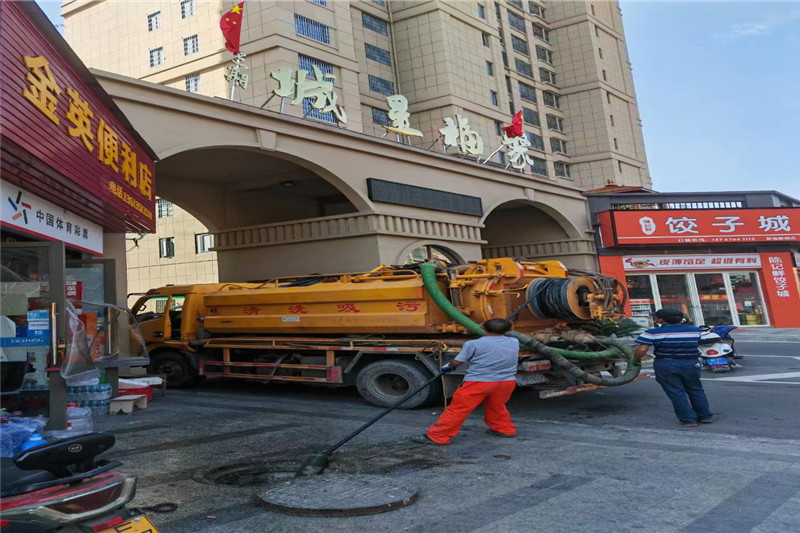 南沙管道清淤的危害性?炜誉市政工程有限公司