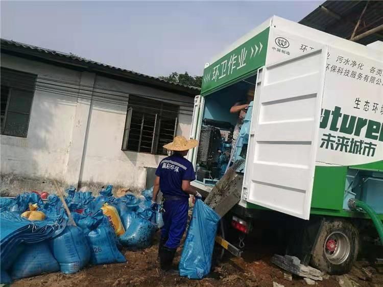 南沙工业污泥压干处理